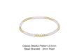 Blissful Pearl 3mm Bracelet by enewton